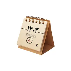 تقویم رومیزی سال 1403 پدیده نقش مدل تاینی کرافت کد 1420 - قیمت و خرید آنلاین - قاطی پاتی
