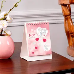 تقویم رومیزی سال 1403 طرح نقاشی مدل قلبی بسته 3 عددی - قیمت و خرید آنلاین - قاطی پاتی