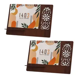 تقویم رومیزی سال 1403 مدل گلبرگ کد 02 بسته 2 عددی - قیمت و خرید آنلاین - قاطی پاتی
