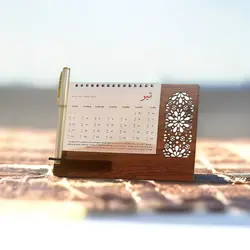 تقویم رومیزی سال 1403 مدل گلبرگ کد 02 بسته 2 عددی - قیمت و خرید آنلاین - قاطی پاتی