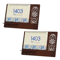 تقویم رومیزی سال 1403 مدل گلبرگ کد 01 بسته 2 عددی - قیمت و خرید آنلاین - قاطی پاتی