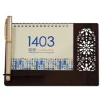 تقویم رومیزی سال 1403 مدل گلبرگ کد 01 بسته 2 عددی - قیمت و خرید آنلاین - قاطی پاتی