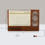 تقویم رومیزی سال 1403 مدل گلبرگ کد 01 بسته 2 عددی - قیمت و خرید آنلاین - قاطی پاتی