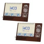 تقویم رومیزی سال 1403 مدل گلبرگ کد 01 بسته 2 عددی - قیمت و خرید آنلاین - قاطی پاتی