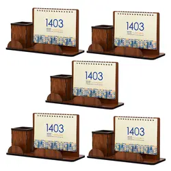 تقویم رومیزی سال 1403 مدل پاسارگاد کد 01 بسته 5 عددی - قیمت و خرید آنلاین - قاطی پاتی