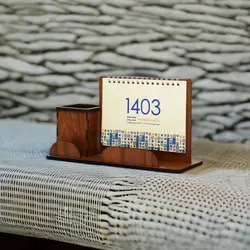 تقویم رومیزی سال 1403 مدل پاسارگاد کد 01 بسته 5 عددی - قیمت و خرید آنلاین - قاطی پاتی
