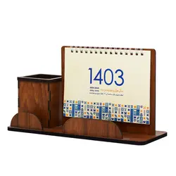تقویم رومیزی سال 1403 مدل پاسارگاد کد 01 بسته 5 عددی - قیمت و خرید آنلاین - قاطی پاتی