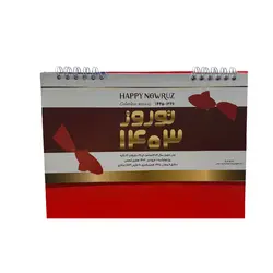 تقویم رومیزی سال 1403 مدل Xe34 کد 45 - قیمت و خرید آنلاین - قاطی پاتی