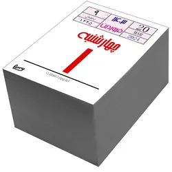 تقویم رومیزی سال 1403 مستر راد مدل روزشمار کد Baby calendar 2294 - قیمت و خرید آنلاین - قاطی پاتی
