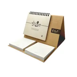 تقویم رومیزی سال 1403 پدیده نقش مدل کرافت یادداشت دار کلاسیک کد 1446 - قیمت و خرید آنلاین - قاطی پاتی