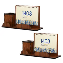 تقویم رومیزی سال 1403 مدل پاسارگاد کد 01 بسته 2 عددی - قیمت و خرید آنلاین - قاطی پاتی