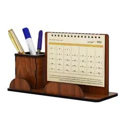 تقویم رومیزی سال 1403 مدل پاسارگاد کد 01 بسته 2 عددی - قیمت و خرید آنلاین - قاطی پاتی