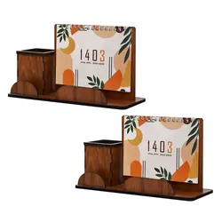 تقویم رومیزی سال 1403 مدل پاسارگاد کد 02 بسته 2 عددی - قیمت و خرید آنلاین - قاطی پاتی