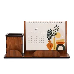 تقویم رومیزی سال 1403 مدل پاسارگاد کد 02 بسته 2 عددی - قیمت و خرید آنلاین - قاطی پاتی