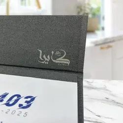 تقویم رومیزی سال 1403 کایرا مدل Barbod - قیمت و خرید آنلاین - قاطی پاتی