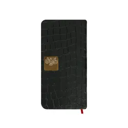 تقویم جیبی سال 1403 دایان مدل چرمی - قیمت و خرید آنلاین - قاطی پاتی