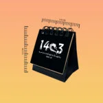 تقویم رومیزی پدیده نقش سال 1403 مدل تاینی فانتزی کد 1422بسته 2 عددی - قیمت و خرید آنلاین - قاطی پاتی
