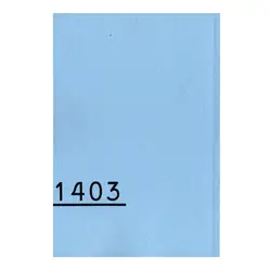 سالنامه سال 1403 طرح ساده - قیمت و خرید آنلاین - قاطی پاتی
