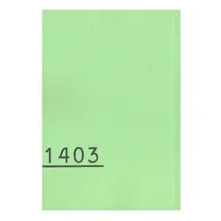 سالنامه سال 1403 طرح ساده - قیمت و خرید آنلاین - قاطی پاتی