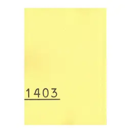سالنامه سال 1403 طرح ساده - قیمت و خرید آنلاین - قاطی پاتی