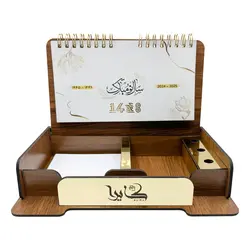 تقویم رومیزی سال 1403 کایرا مدل WOODY 01 - قیمت و خرید آنلاین - قاطی پاتی