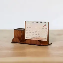 تقویم رومیزی سال 1403 مدل پاسارگاد کد 02 بسته 10 عددی - قیمت و خرید آنلاین - قاطی پاتی