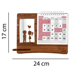 تقویم رومیزی سال 1403 مستر راد مدل عشق love طرح آینه ای کد fiory 2433 - قیمت و خرید آنلاین - قاطی پاتی