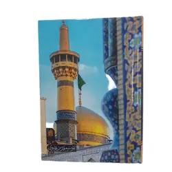 سالنامه سال 1403مدل تقویم قدس رضوی کد 002 - قیمت و خرید آنلاین - قاطی پاتی