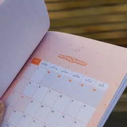سالنامه سال 1403 مدل فانتزی 4 فصل بسته 4 عددی - قیمت و خرید آنلاین - قاطی پاتی