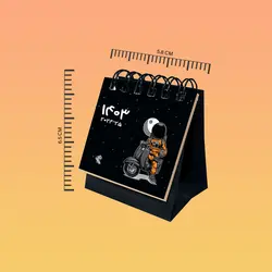 تقویم رومیزی پدیده نقش سال 1403 مدل تاینی فانتزی کد 1428 بسته 2 عددی - قیمت و خرید آنلاین - قاطی پاتی