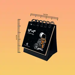 تقویم رومیزی پدیده نقش سال 1403 مدل تاینی فانتزی کد 1428 بسته 4 عددی - قیمت و خرید آنلاین - قاطی پاتی