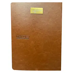 سالنامه سال 1403 مدل میرا کد AR330 - قیمت و خرید آنلاین - قاطی پاتی