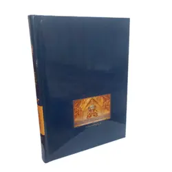 سالنامه سال 1403مدل تقویم قدس رضوی کد 001 - قیمت و خرید آنلاین - قاطی پاتی