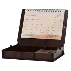 تقویم رومیزی سال 1403 مدل کلاسیک کد 02 بسته 10 عددی - قیمت و خرید آنلاین - قاطی پاتی