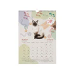 تقویم دیواری سال 1402 سم طرح Cat Lovers - قیمت و خرید آنلاین - قاطی پاتی