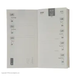 تقویم جیبی سال 1402 مان کتاب مدل C01 - قیمت و خرید آنلاین - قاطی پاتی