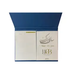 تقویم رومیزی سال 1403 طرح جهانگردی مدل 117006302 - قیمت و خرید آنلاین - قاطی پاتی