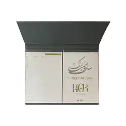 تقویم رومیزی سال 1403 طرح جهانگردی مدل 117006302 - قیمت و خرید آنلاین - قاطی پاتی