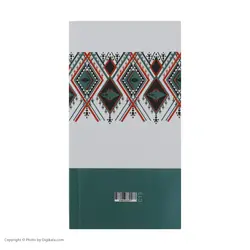 تقویم جیبی سال 1402 مان کتاب مدل C13 - قیمت و خرید آنلاین - قاطی پاتی