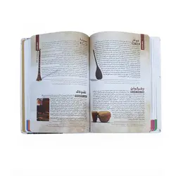 سالنامه سال 1402 تبری لیلم مدل هنرمندان مجموعه 2 عددی - قیمت و خرید آنلاین - قاطی پاتی