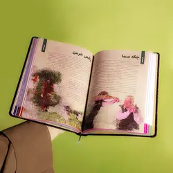 سالنامه سال 1402 تبری لیلم مدل هنرمندان مجموعه 2 عددی - قیمت و خرید آنلاین - قاطی پاتی