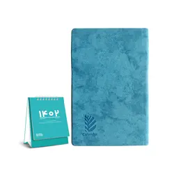سالنامه سال 1402 مدل کهربا کد 117006179 - قیمت و خرید آنلاین - قاطی پاتی