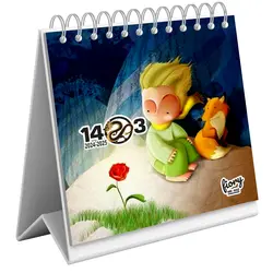 تقویم رومیزی سال 1403 مستر راد طرح شازده کوچولو و روباه کد fiory 2326 - قیمت و خرید آنلاین - قاطی پاتی