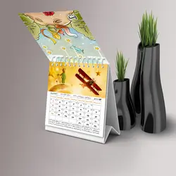 تقویم رومیزی سال 1403 مستر راد طرح شازده کوچولو و روباه کد fiory 2326 - قیمت و خرید آنلاین - قاطی پاتی