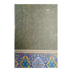 سالنامه سال 1402 مدل دوروز شمار - قیمت و خرید آنلاین - قاطی پاتی