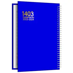 سالنامه سال 1403 مستر راد مدل نوبت دهی طرح سلامت کد 2297 - قیمت و خرید آنلاین - قاطی پاتی