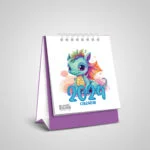 تقویم رومیزی سال 2024 انتشارات ایلیا مهر مدل C24 - قیمت و خرید آنلاین - قاطی پاتی