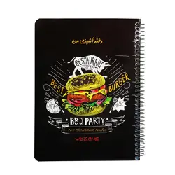 دفتر 80 برگ مدل آشپزی طرح همبرگر کد 007 - قیمت و خرید آنلاین - قاطی پاتی