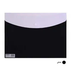 پوشه دکمه دار پاپکو مدل جیبدار کد A4-113BC بسته 2 عددی - قیمت و خرید آنلاین - قاطی پاتی