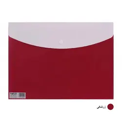 پوشه دکمه دار پاپکو مدل جیبدار کد A4-113BC بسته 2 عددی - قیمت و خرید آنلاین - قاطی پاتی